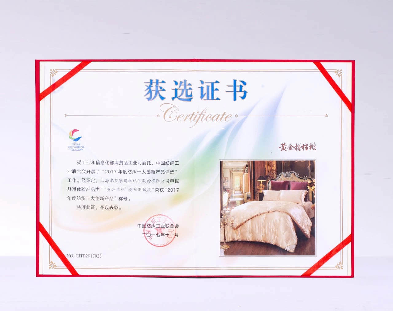 MS - ��ʨ����ᡤ�ٷ�(�й�)