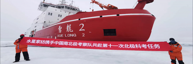 MS - ��ʨ����ᡤ�ٷ�(�й�)