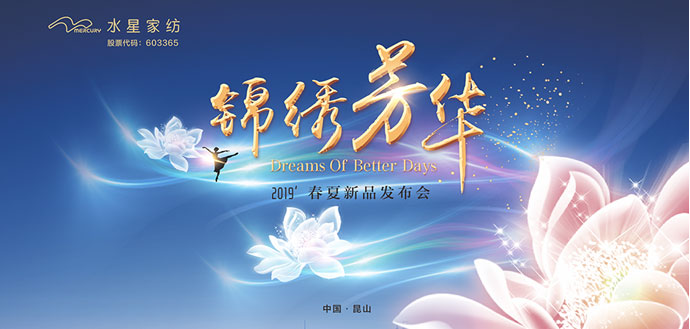 MS - ��ʨ����ᡤ�ٷ�(�й�)