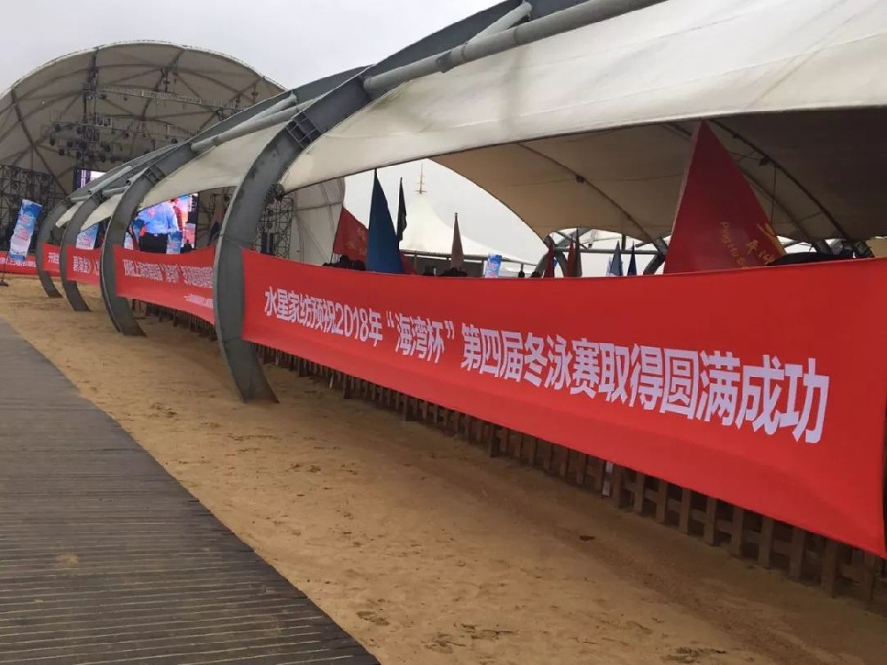 MS - 美狮贵宾会·官方(中国)