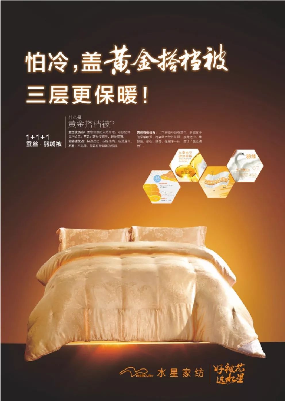 MS - 美狮贵宾会·官方(中国)