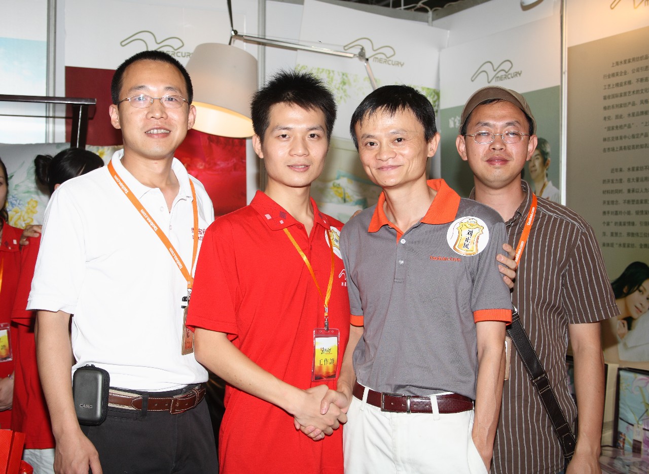 MS - ��ʨ����ᡤ�ٷ�(�й�)