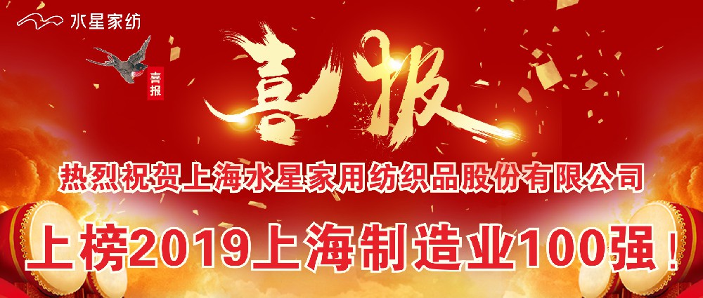 MS - ��ʨ����ᡤ�ٷ�(�й�)