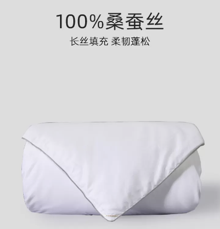 ����ʲô���ʵĺ�