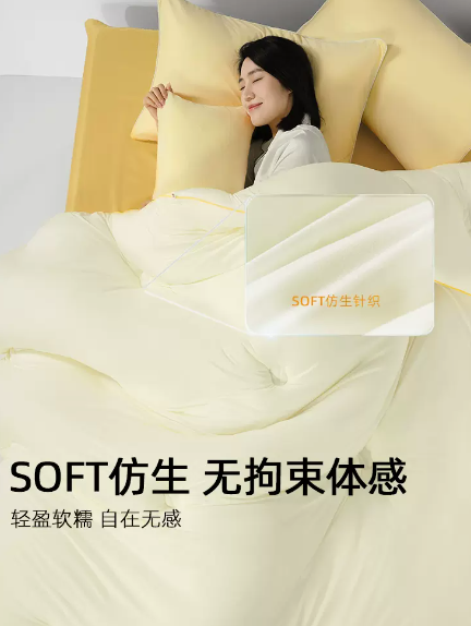 ����ʲô���Ӻ�