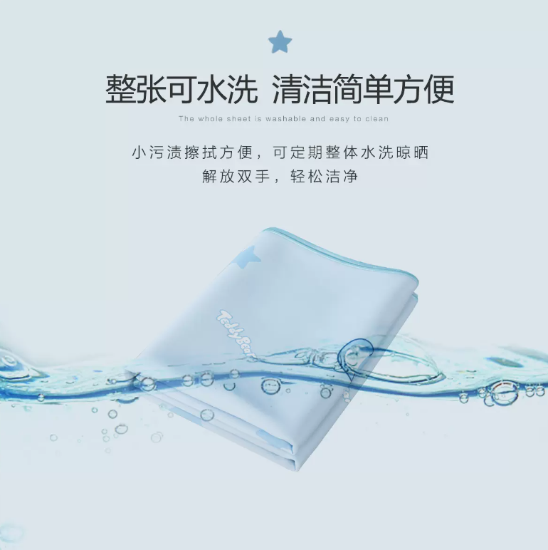 �ҷ�ʮ��Ʒ��