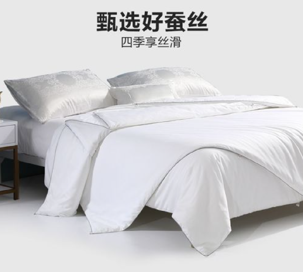 ������ƷƷ��