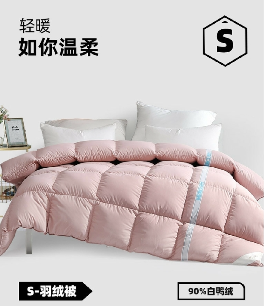 �����ļ���Ʒ��