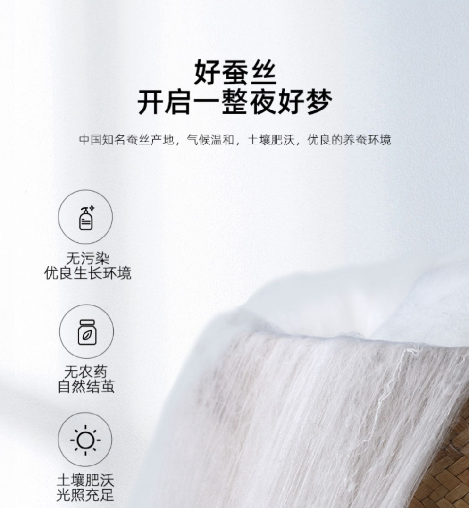 ����ʲô���ʵĺ�