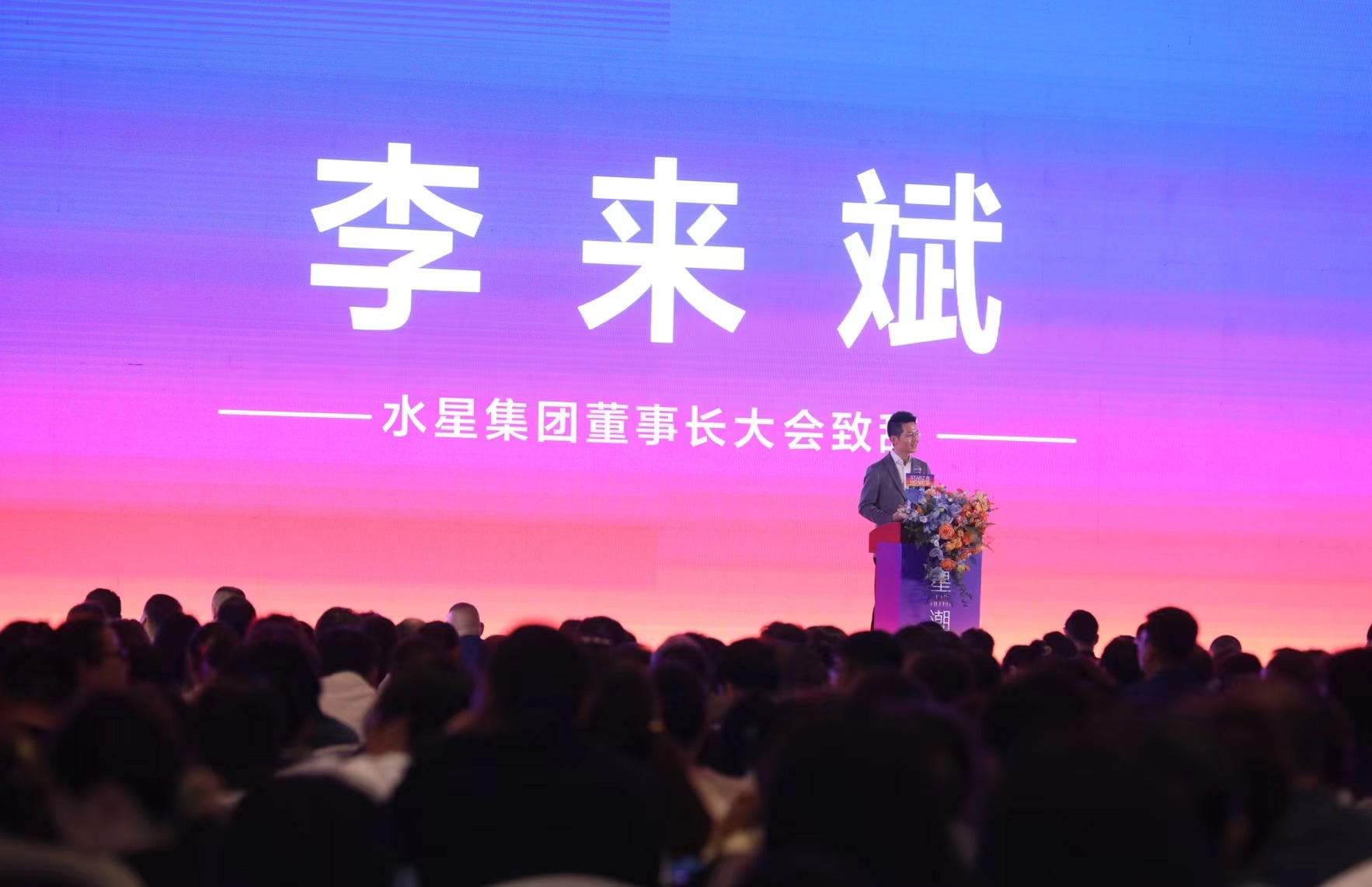 1713840797101601.jpg 3.jpg