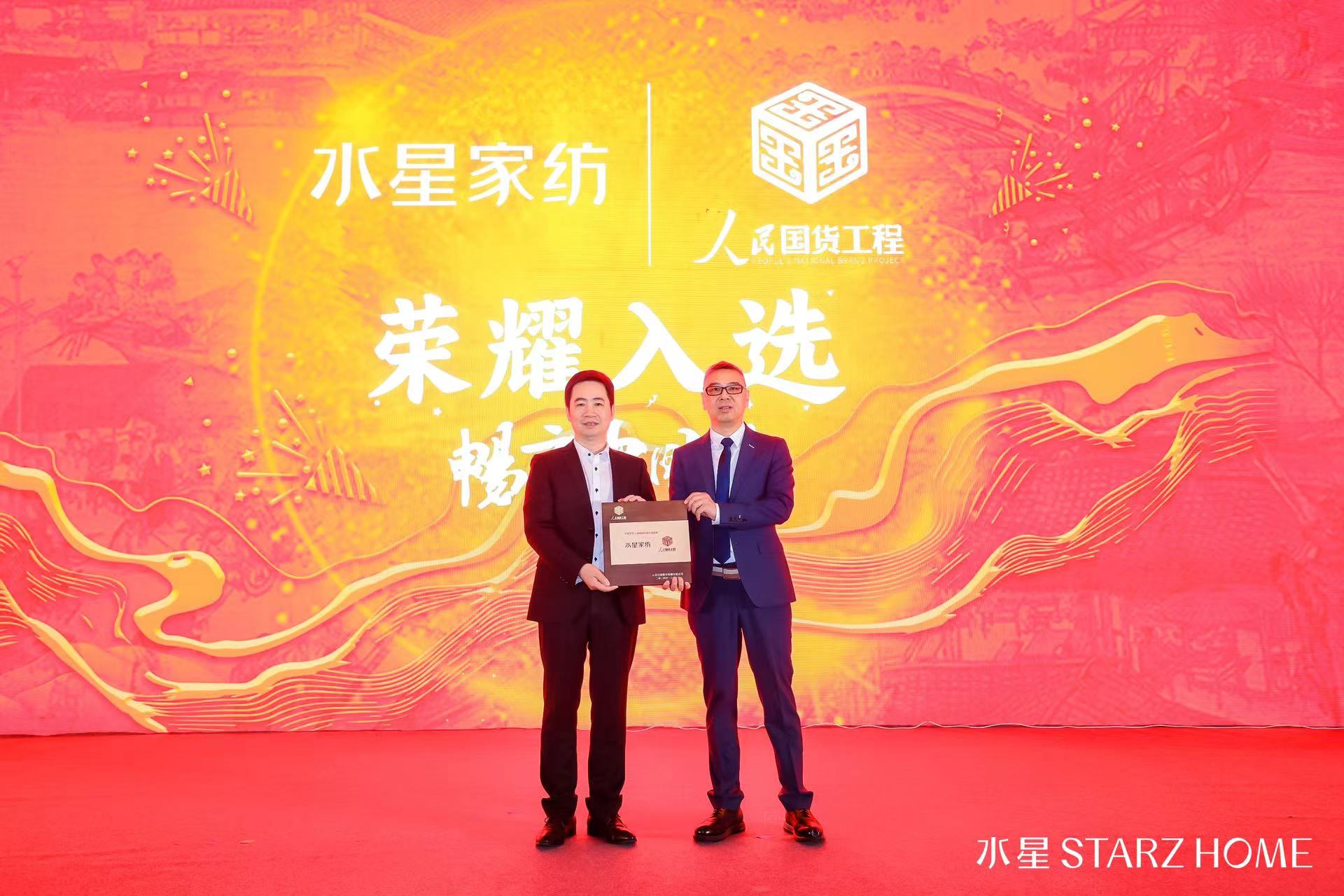 1713840839127275.jpg 5.jpg