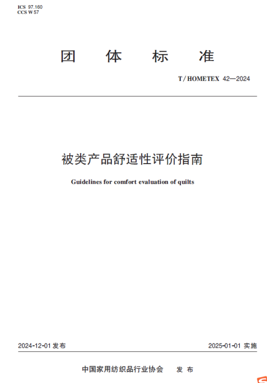 1737421770164547.png 图片1.png