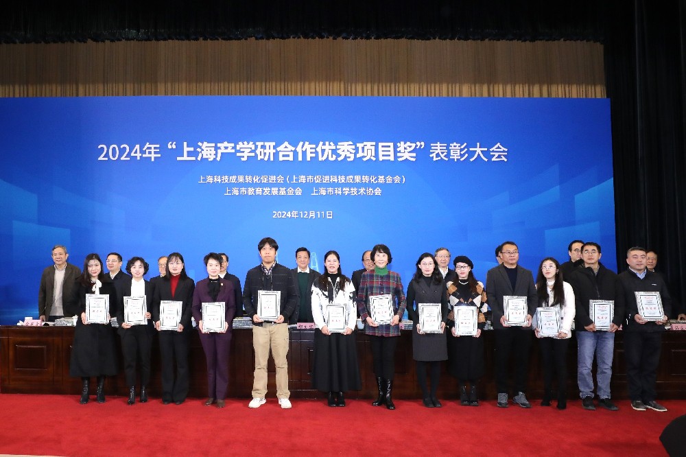 1739324038152350.jpg 1.jpg