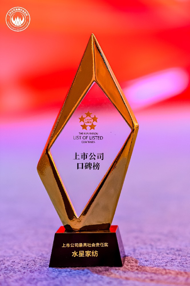 1766369143205861.jpg 20251222-091442.jpg